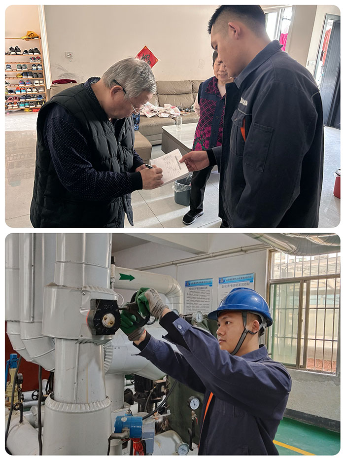 多元互補強措施 精準(zhǔn)供熱展成效 12拼圖.jpg